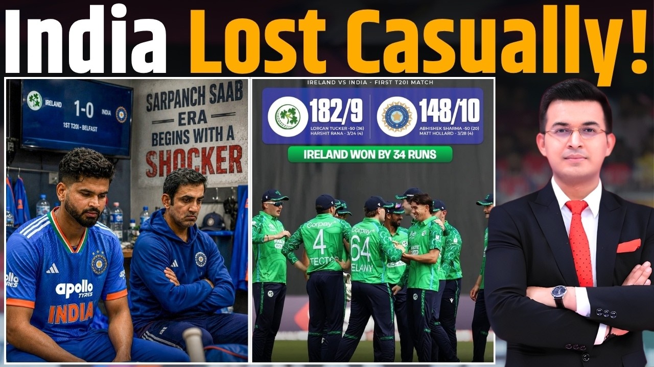 INDvIRE: Ireland beat India by 34 runs to secure a historic win !Iyer's captaincy begins with loss !