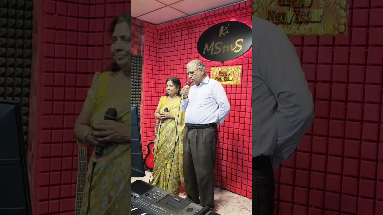Engengo sellum en ennangal