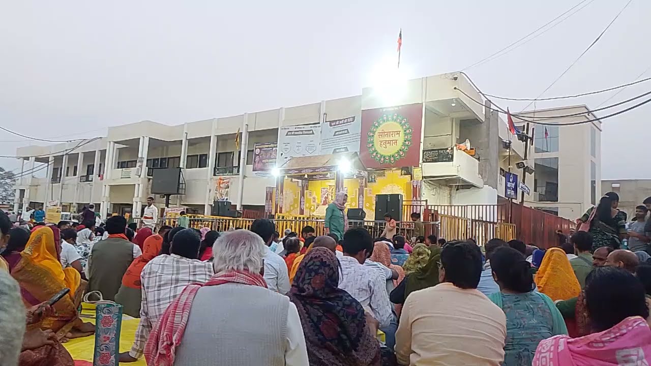 बागेश्वर धाम में पूजा पाठ पंडित जीकैसे करते हैं#viral #upay #