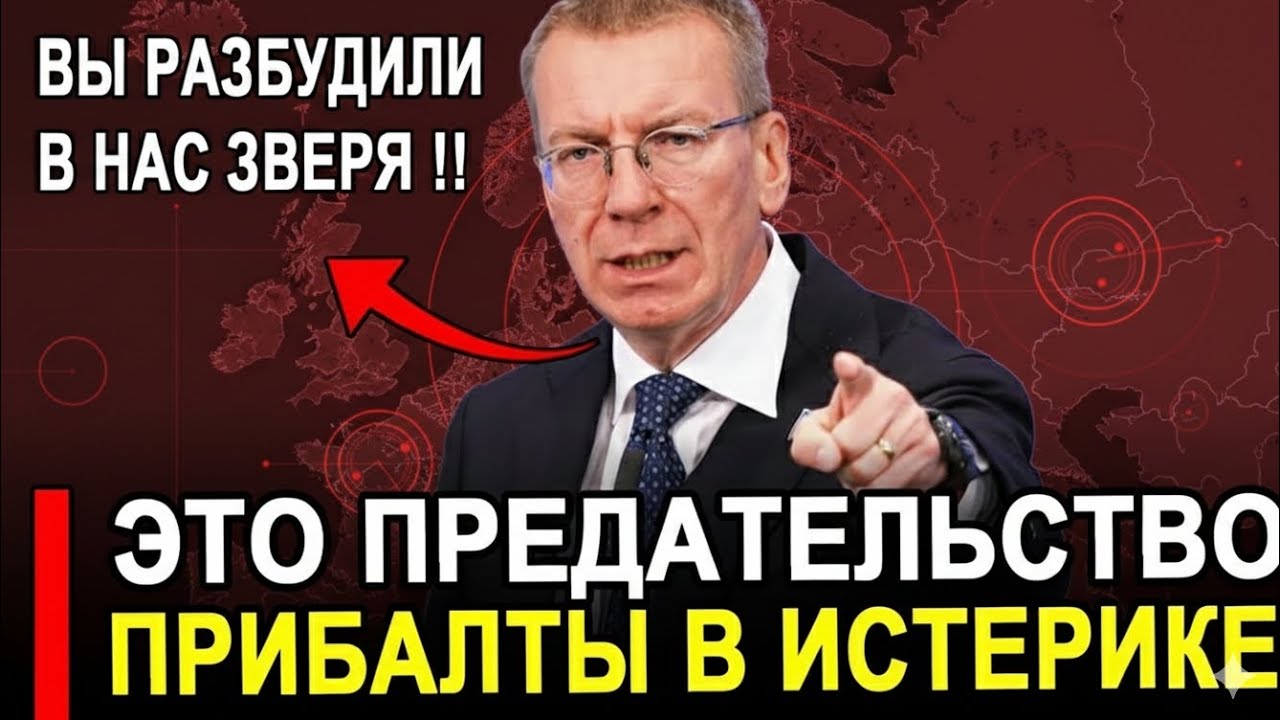 Вот это поворот... Больше не будет.. Затрясло от злости это предательство