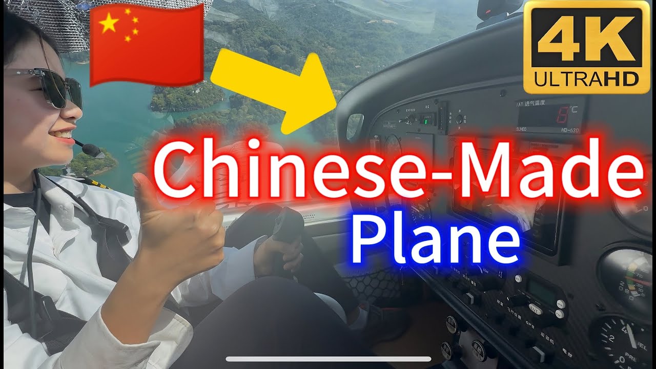 CHINA TRAVEL 20: Flying China's Domestically-Made plane that only costs USD$138,000 brand new