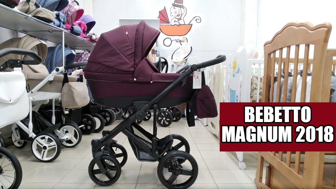 Bebetto Magnum 2018 - X238_CZA