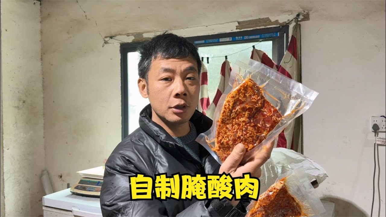 年货节要来了！雨锅备好了摆摊所需的材料，在这提前祝大家新年快乐