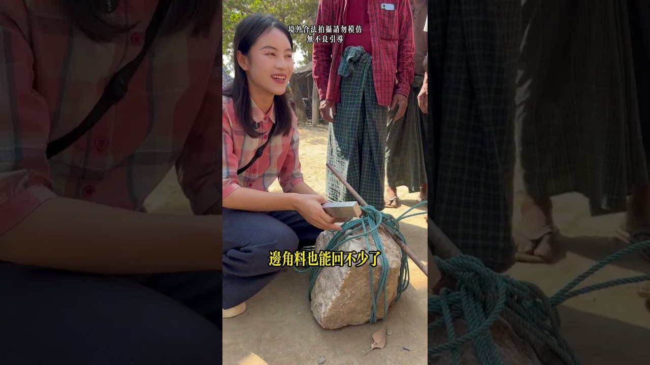 兩代人守護的百年老料，竟藏著全村的生計與希望！#翡翠 #緬甸翡翠 #翡翠手鐲 #珠寶首飾