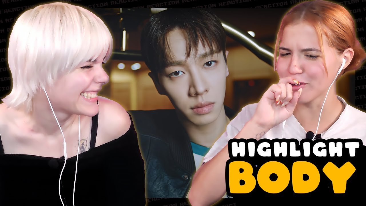 Highlight(하이라이트) 