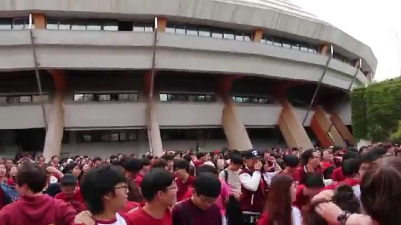 Korea University Vs Yonsei University 2015