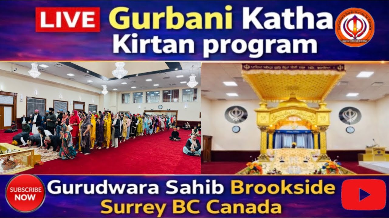 Gurudwara Sahib Surrey BC Canada is live
