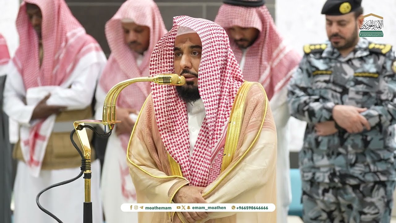 صلاة الفجر من الحرم المكي لفضيلة الشيخ  أ.د. عبدالله الجهني 8 رجب 1446هـ.