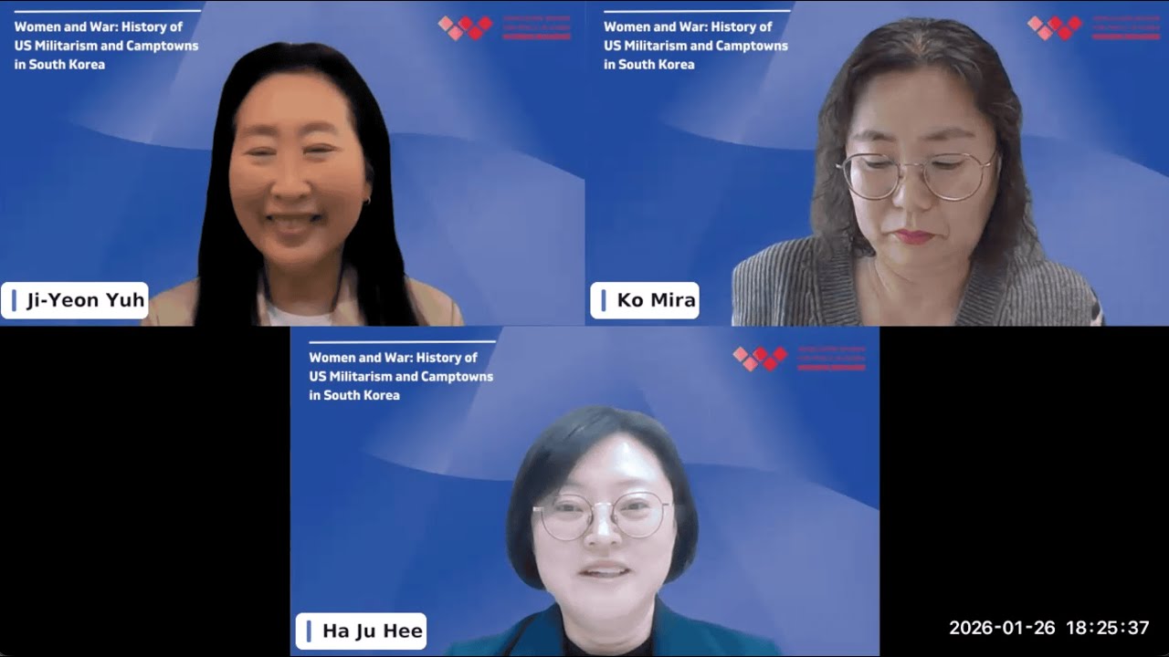 Women and War: History of US Militarism and Camptowns in Korea