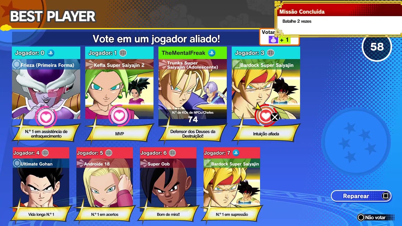 DRAGON BALL GEKISHIN SQU4DRA, 186