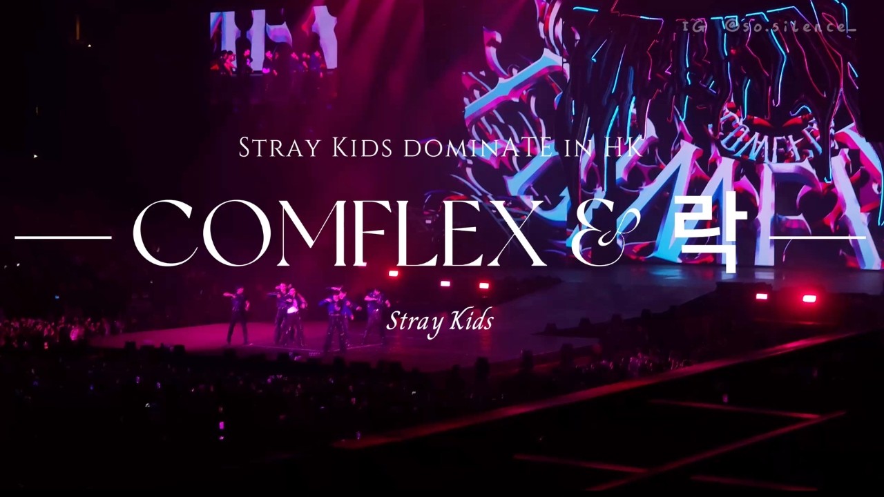 20250119 Comflex & LALALALA [Stray Kids dominATE in Hong Kong]