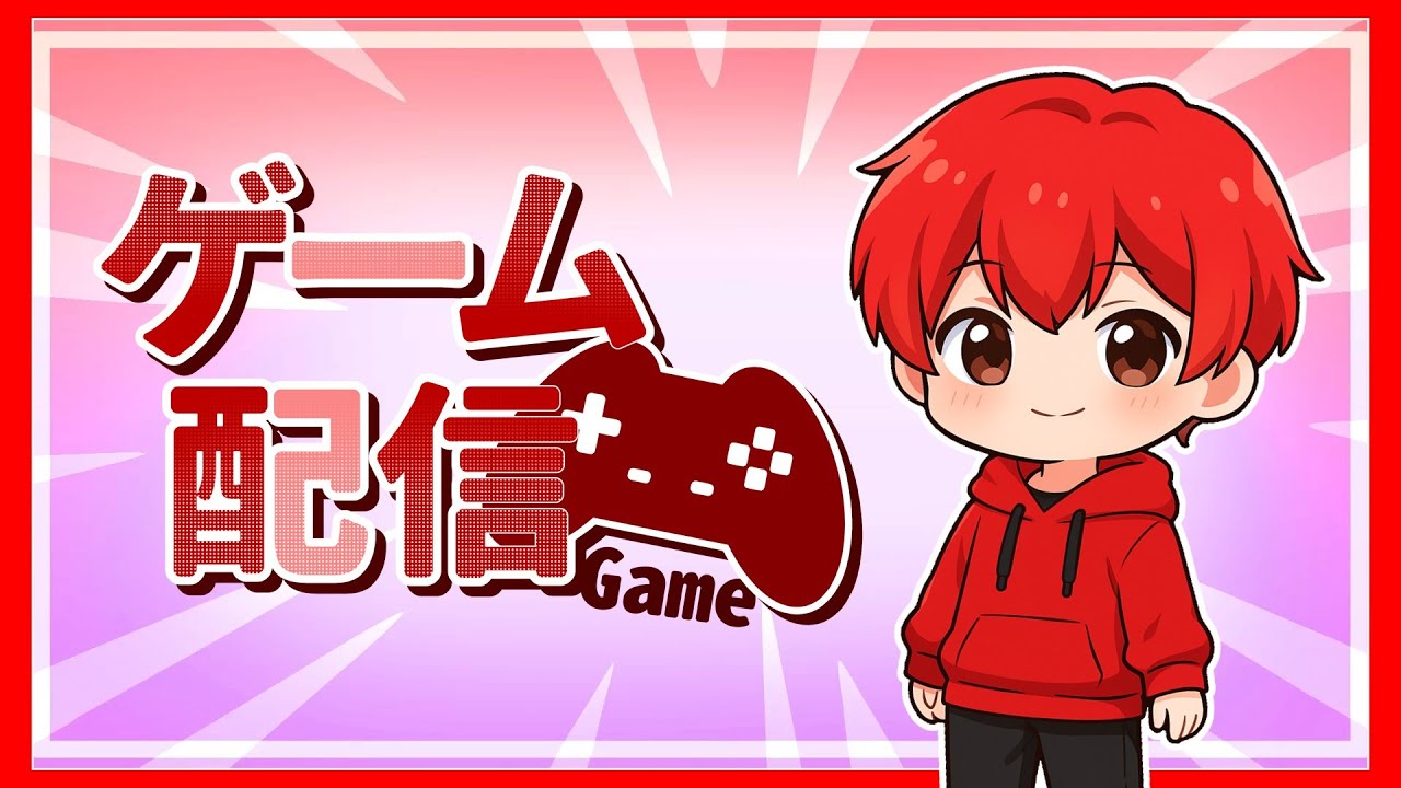 スイカゲーム #shorts
