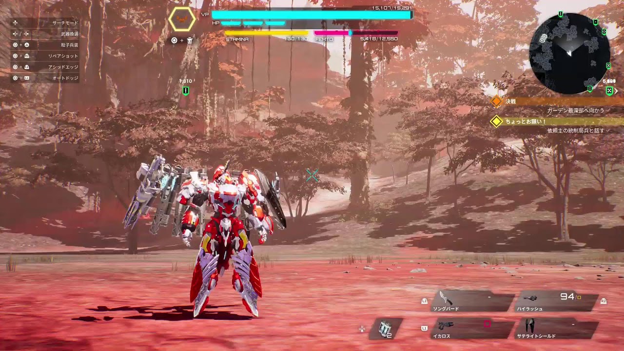 自分なりの答え。射撃特化型。DEMON X MACHINA TITANICSCION  #10