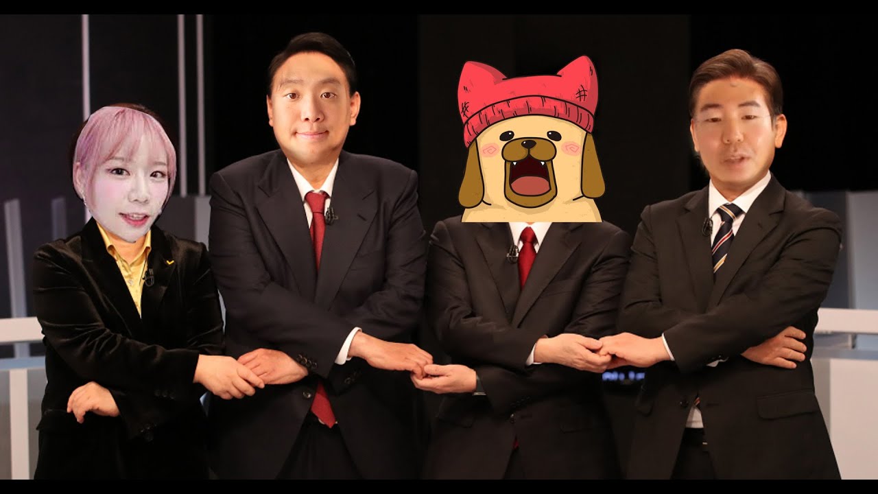 페어플레이 합시다! (feat. 쌍베, 강소연, 박옥자)ㅣ좀보이드 합방 1/3ㅣ