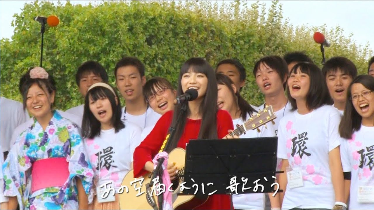 miwa　『希望の環（WA）』