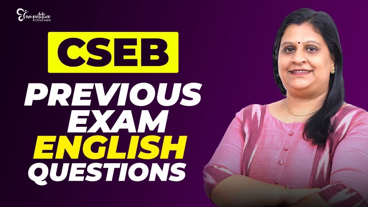 CO- OPERATIVE BANK | ENGLISH PREVIOUS QUESTION PAPER ANALISYS | CO- OPERATIVE BANK EXAM PREPARATION