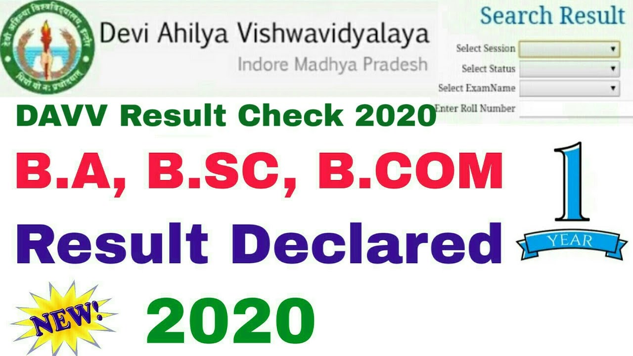 BA, B.SC, B.COM, 1 Year Result Declared 2020  // UG 1 Year Result Check kare 2020