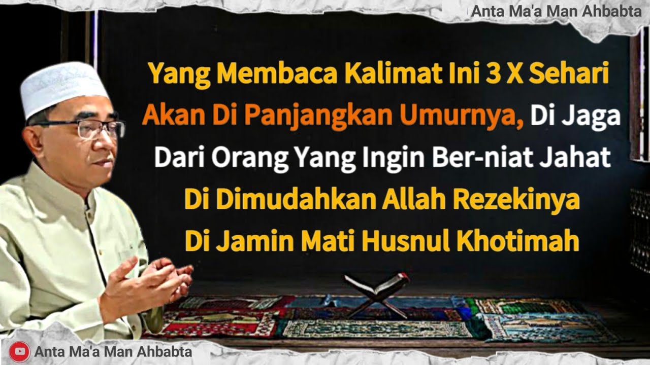 CERAMAH TERBARU 2024 || Amalan Agar Di Panjangkan Umur Dan Di Mudahkan Rezeki - Abah Guru Bakhiet