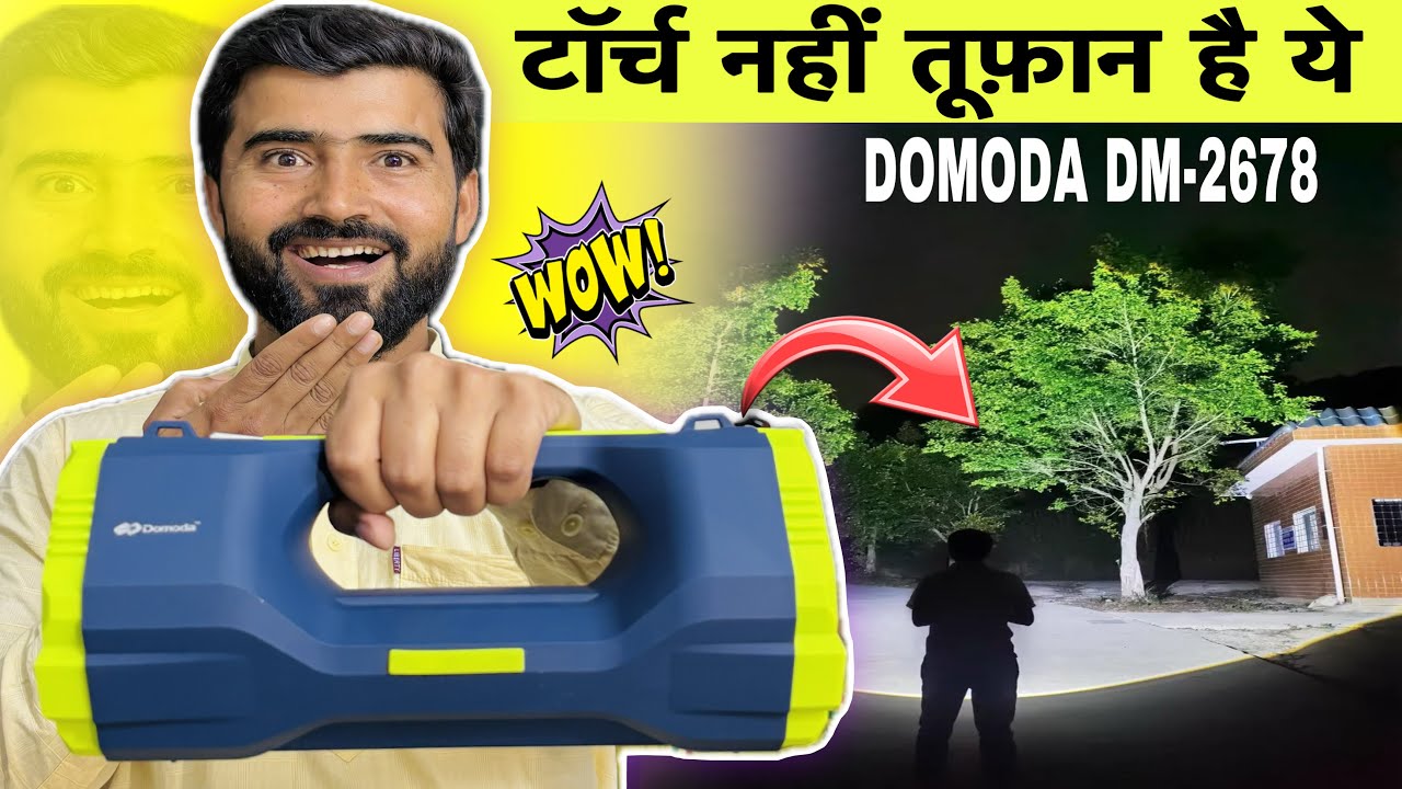 तूफ़ान है यार 😳|| Domoda DM-2678 3 KM Range 20000 mAh Battery Torch Light || Domoda DM2678 Torch