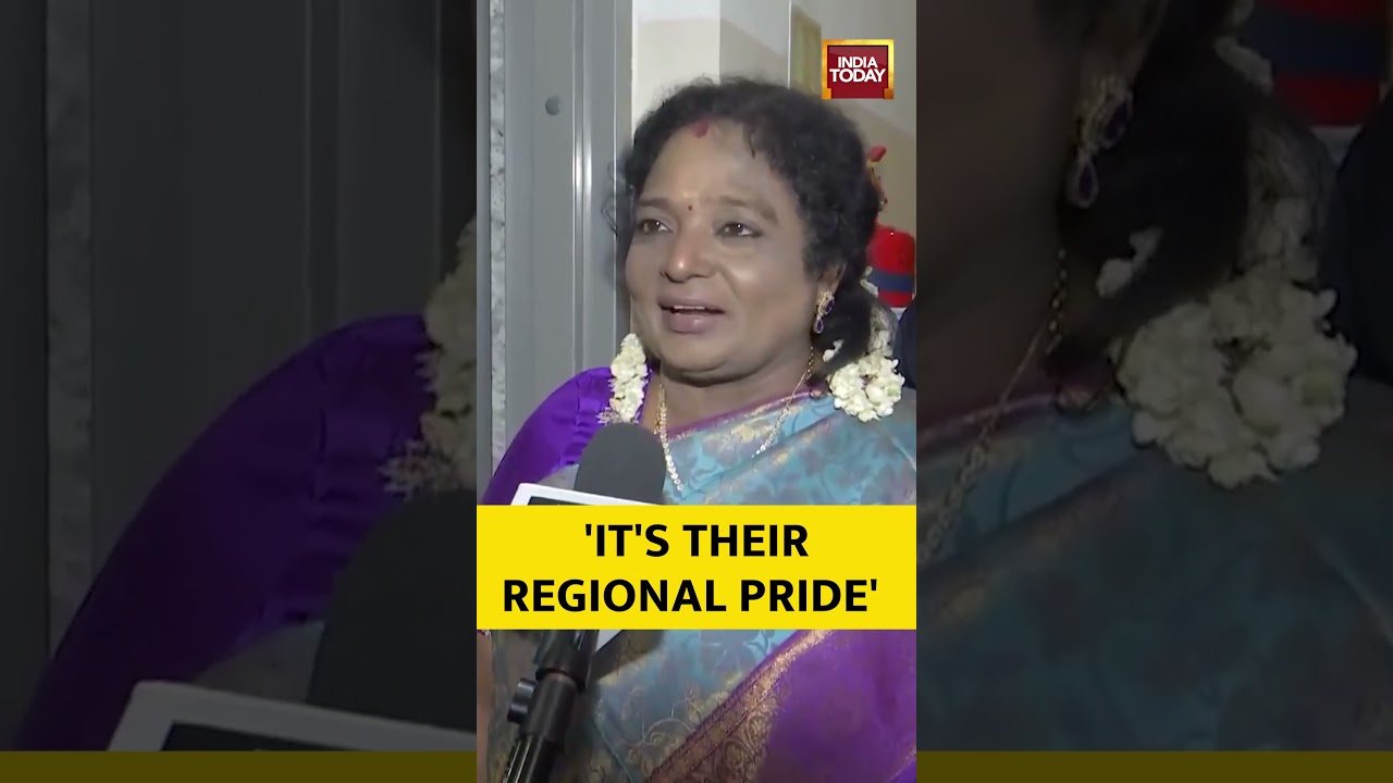 BJP On Kerala Renamed To Keralam | Tamilisai Soundararajan | Tamil Nadu | Chennai #tamilnadunews