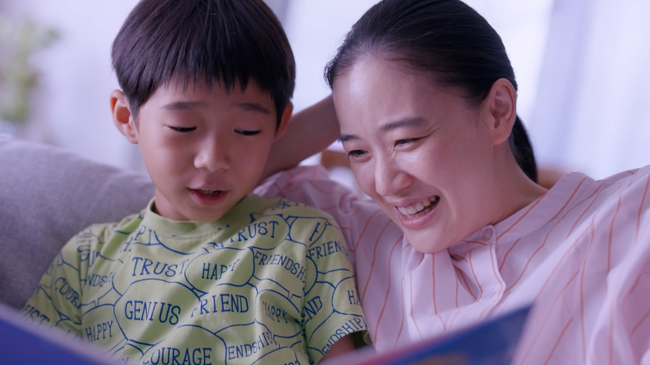 蒼井優、風間俊介、瀧内公美ら実力派が集結！映画『ふつうの子ども』予告編