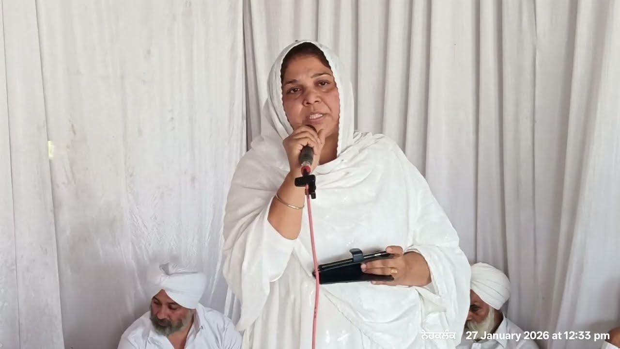 27_01_2026 Tour Programe veer Ashok Kumar Ji De Farm House Pipriyan Itarsi