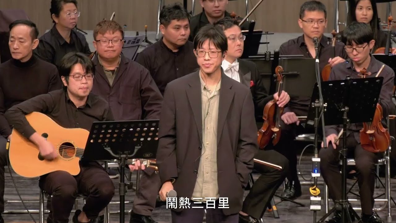 慈悲的跤步。作曲&編曲：林少英 / 詩詞原作&吟詩：路寒袖 / 主唱&作曲：Sunny (桑妮)