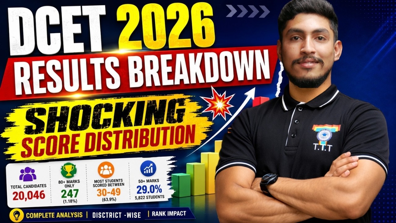DCET 2026 Score Distribution Analysis | Marks vs Rank Prediction | Complete Results Breakdown