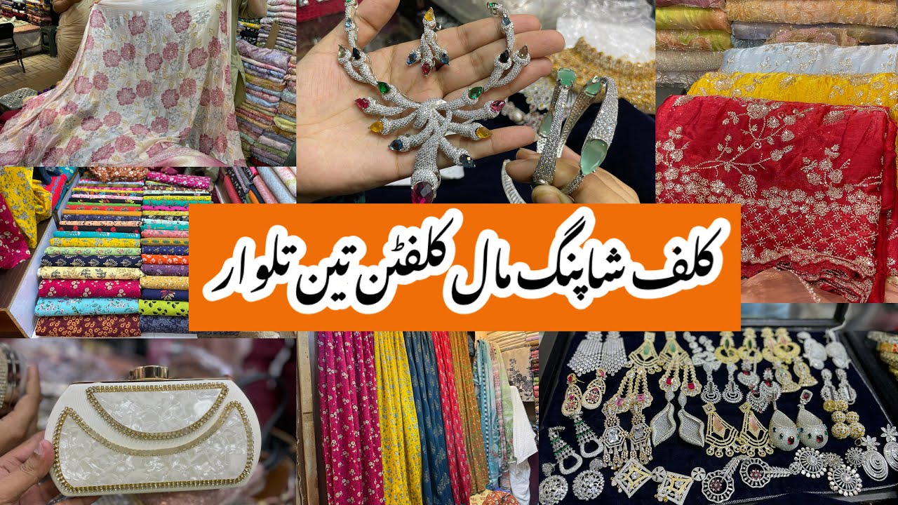 Cliff Shopping Mall-Singapore jewelry,Taiwan bags,cutdana dress,lawn shopping in local mall Karachi