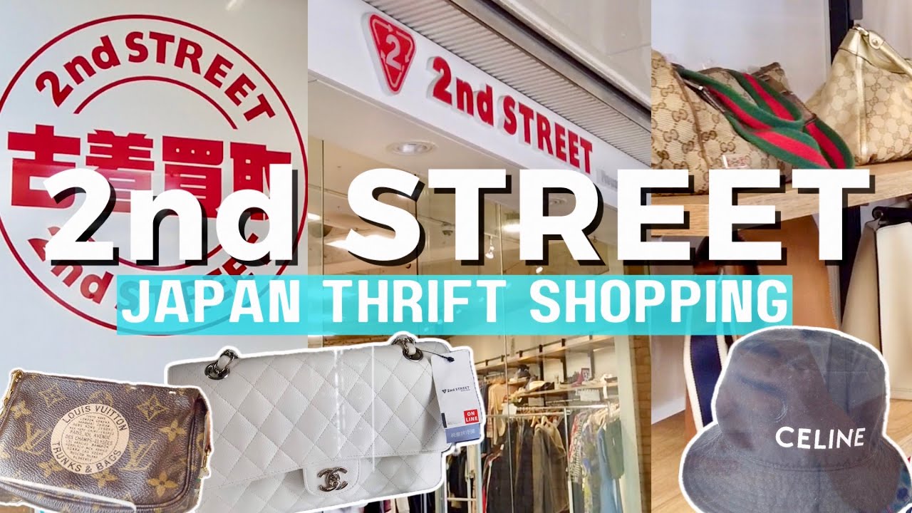 ЖИЗНЬ В ЯПОНИИ 049 | 2nd Street Japan — комиссионный магазин | Подержанные товары любимых брендов...