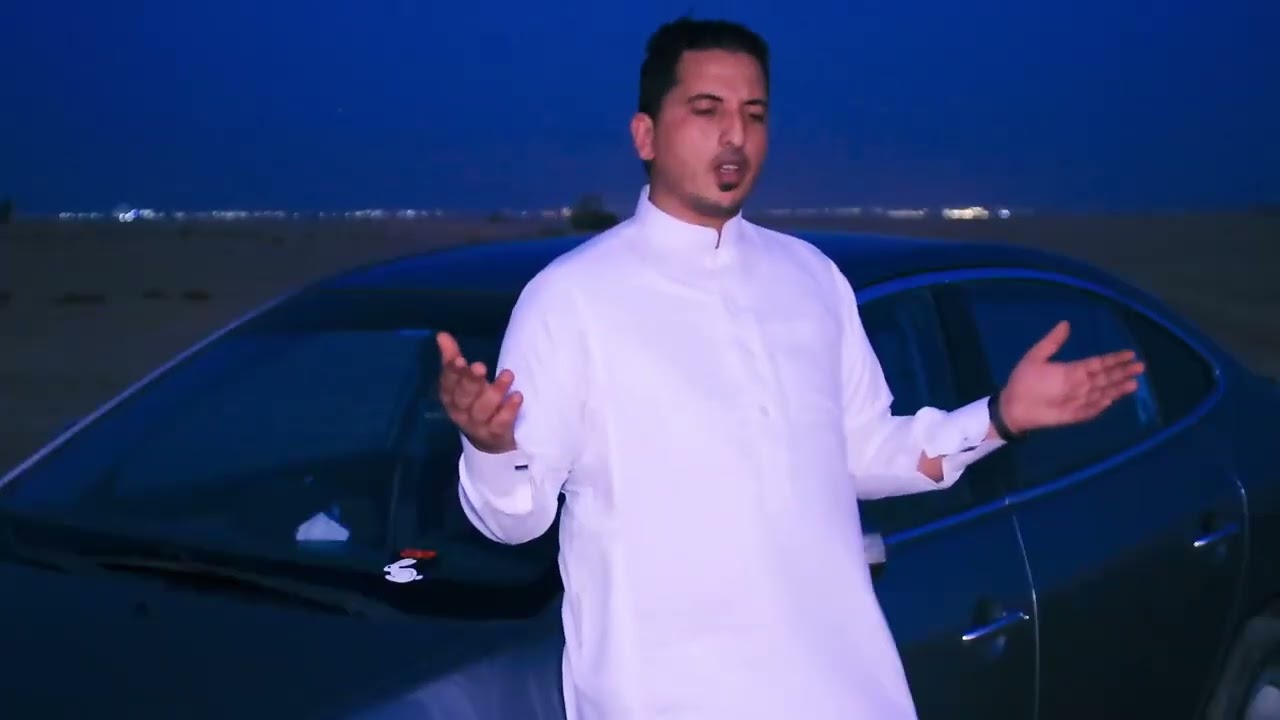 حسنى العجنى الها روقة. 2024
