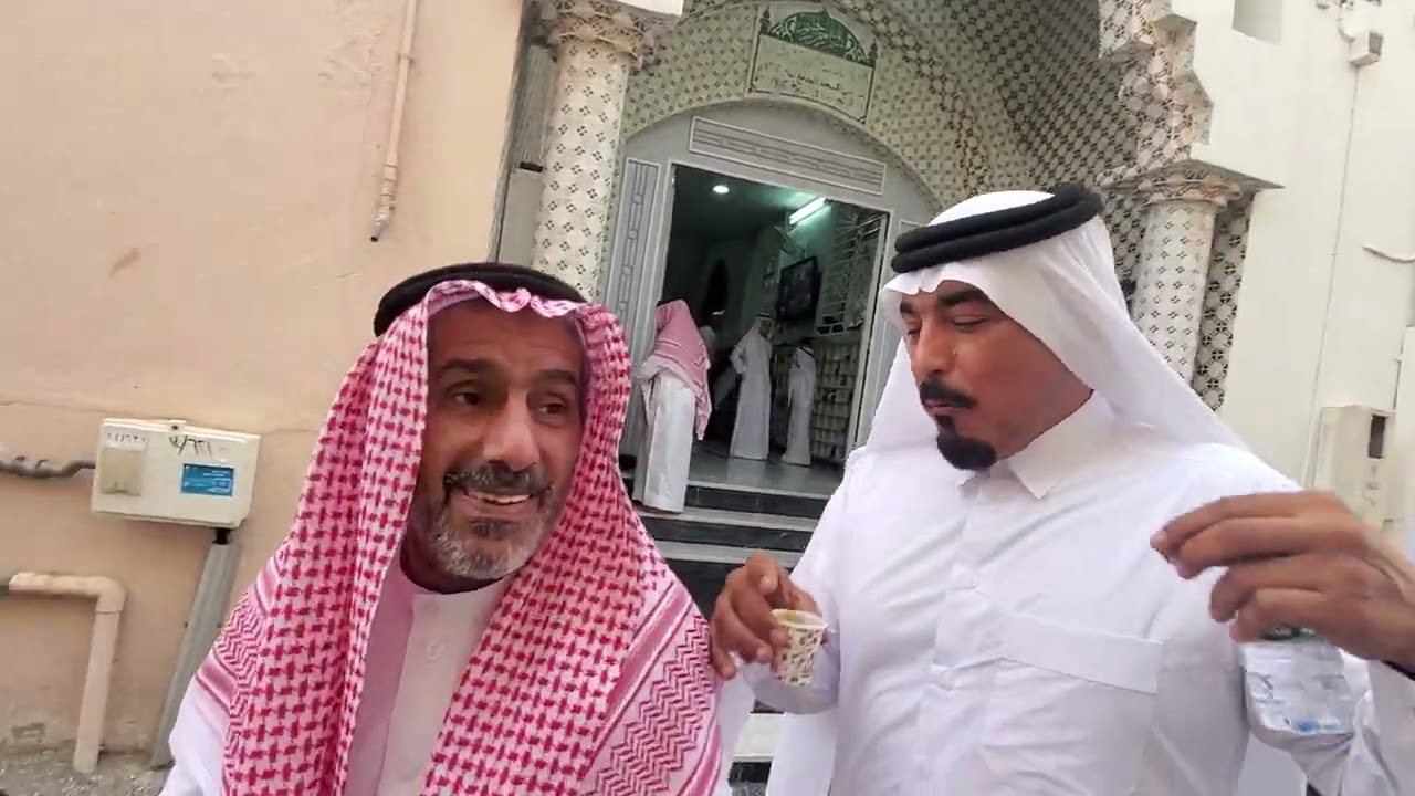 عيد الفطر المبارك قرية الطرف ١٤٤٤ هجري
