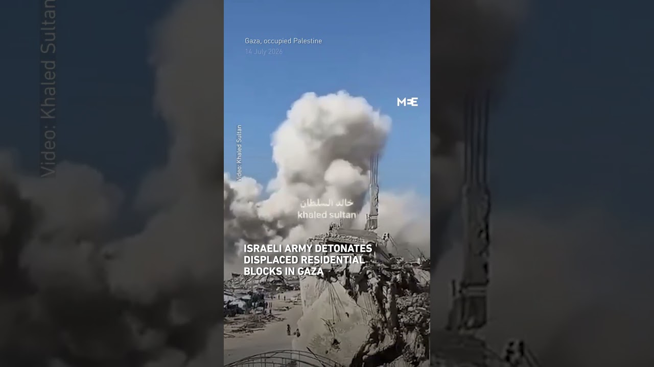 Israeli army bombs residential block in Gaza