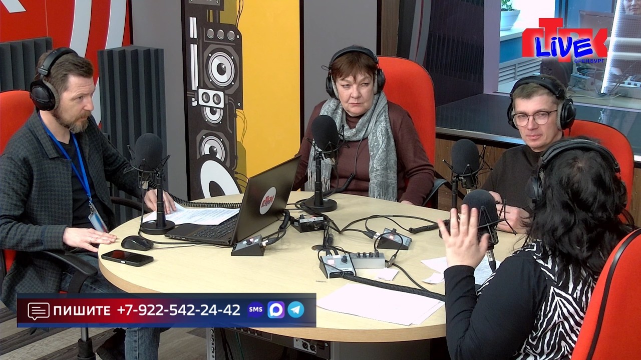 Live:«Маевка» от 18 марта 2026 года