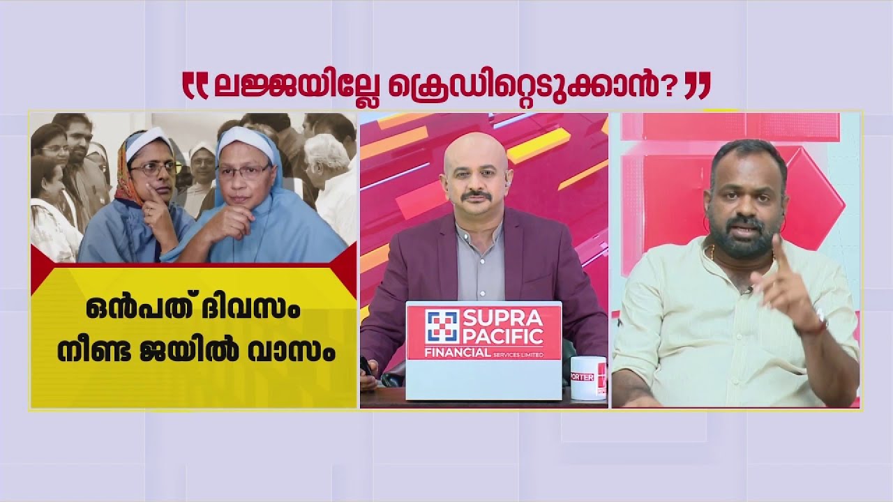 'ഞങ്ങളുടെ നേതാവിനെ കുറിച്ച് കുമ്മനടിയെന്ന് എന്ത് അടിസ്ഥാനത്തിലാണ് പോസ്റ്റ് ഇട്ടത്?' തര്‍ക്കം