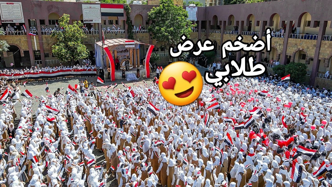 جديد | أغنية وطني يا نبع الحرية | طالبات مدرسة زيد الموشكي في ذكرى ثورة اكتوبر