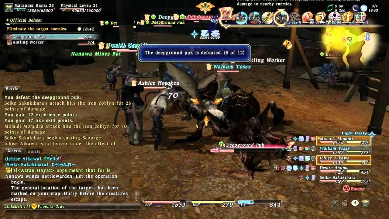 Let's Play Final Fantasy XIV [275] 