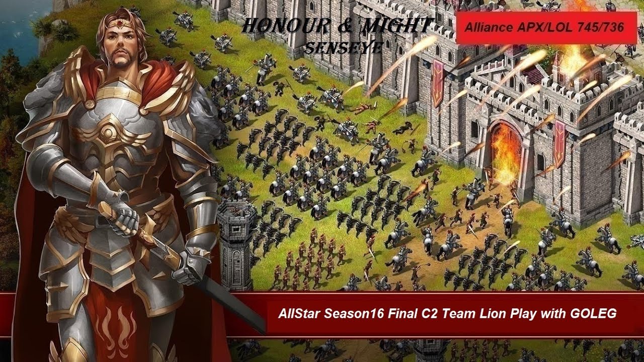 allStar Season 16 C2 Final Team Lion play with GOLEG