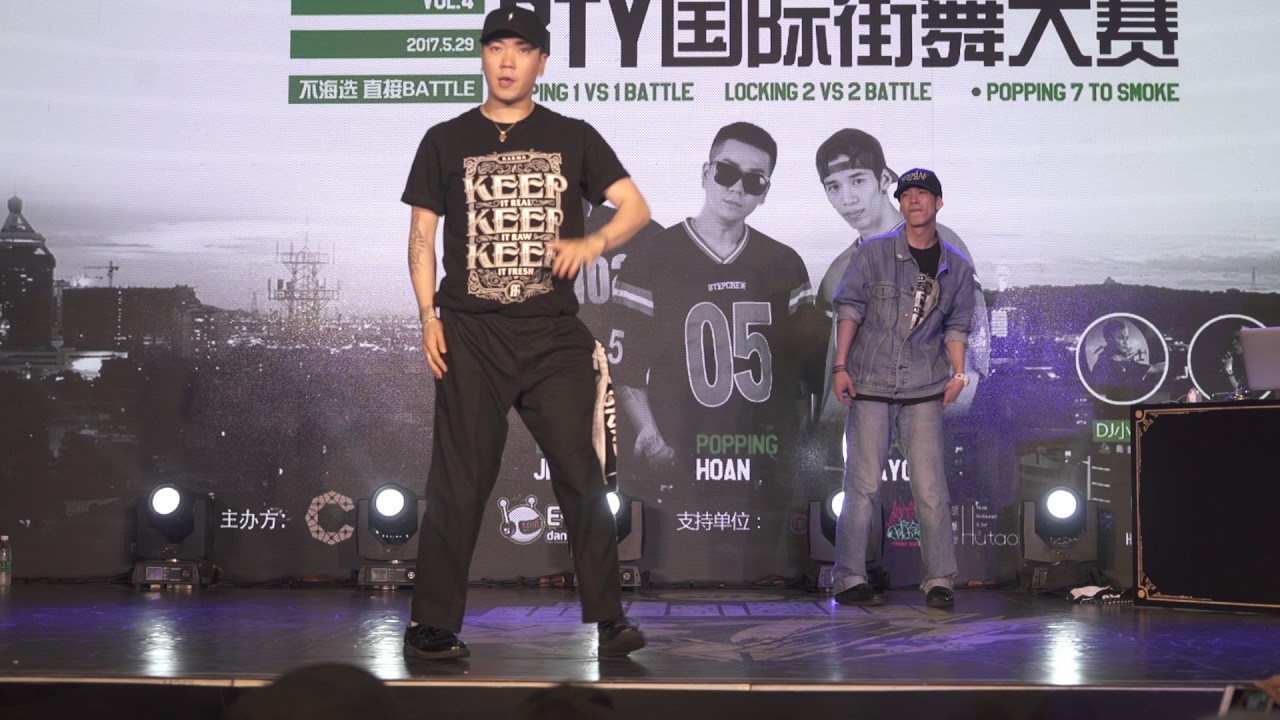 Mo'Higher Judge Showcase @ Xiamen, China