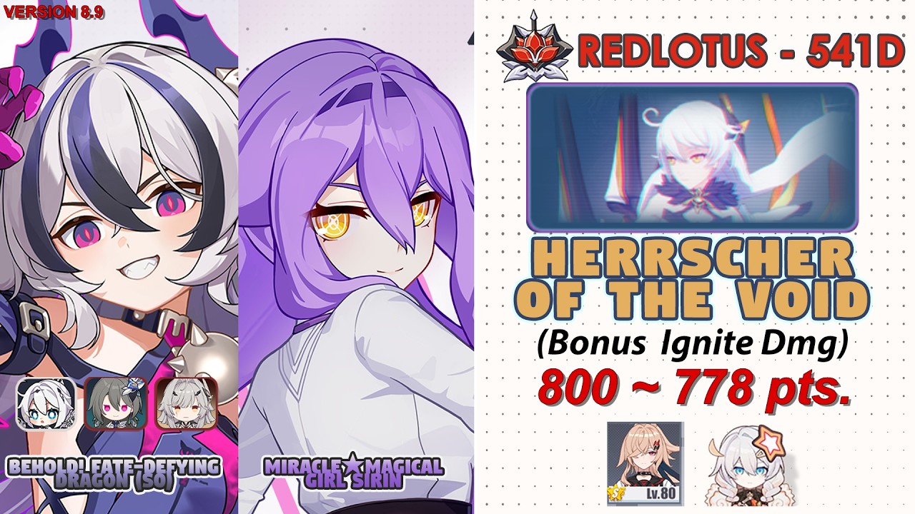 Honkai Impact 3rd: Ex-Abyss | Red Lotus (541D) V8.9 |Herrscher of the Void (Ignite) | FDD(S0) & MMGS