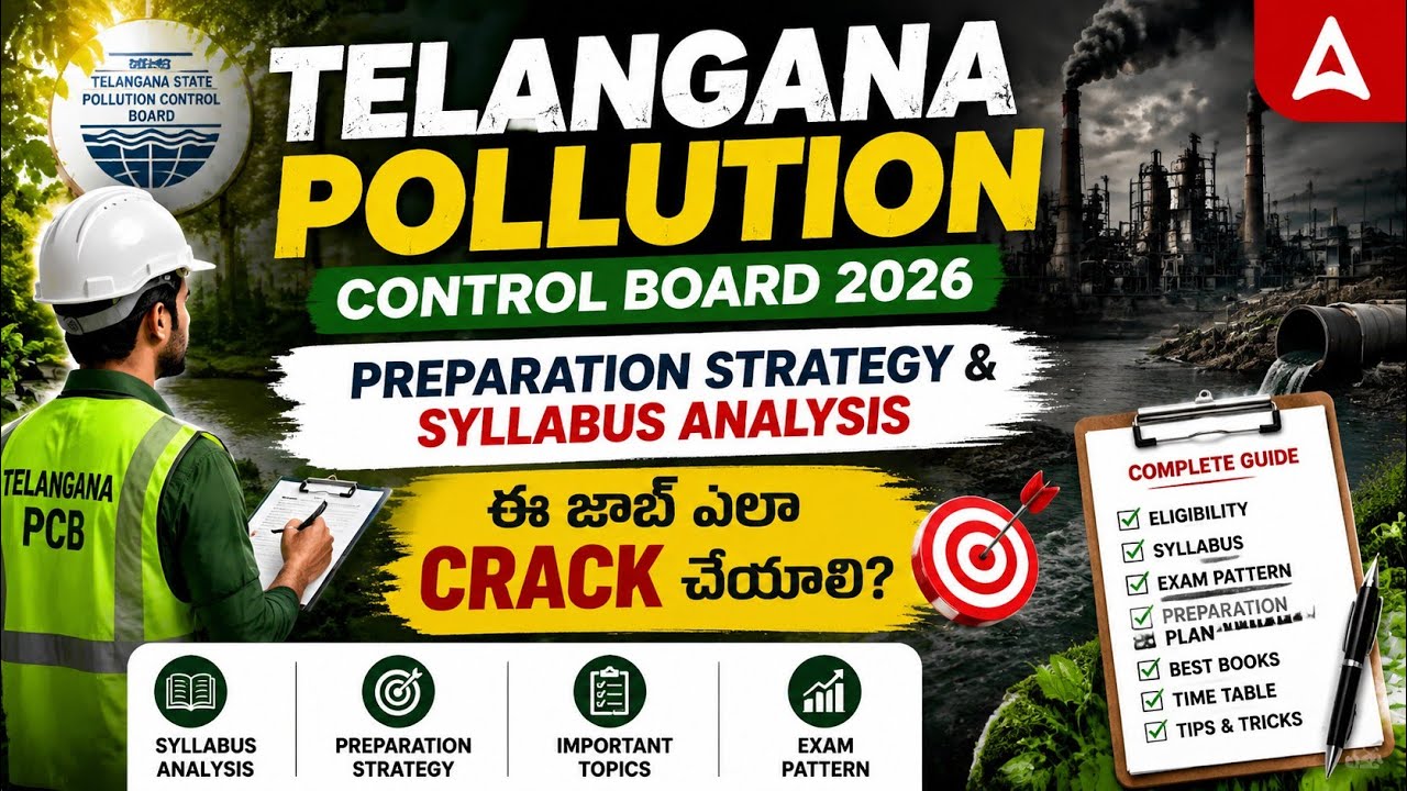 Telangana Pollution Control Board 2026 | Pollution Control Board Syllabus and Preparation Strategy
