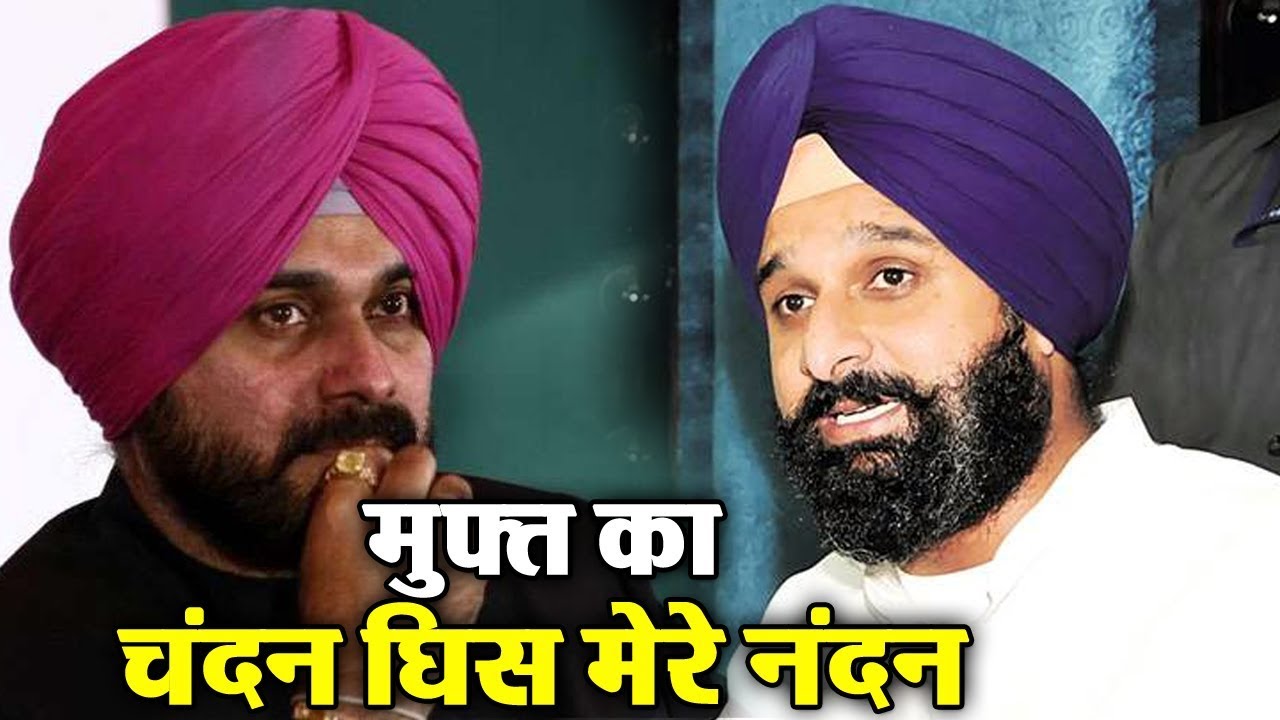 अभी तो Akali Dal का और धुआं निकालेंगे- Sidhu