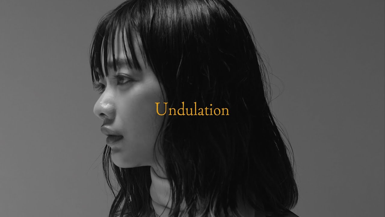 崎山蒼志 Soushi Sakiyama 「Undulation」 MUSIC VIDEO