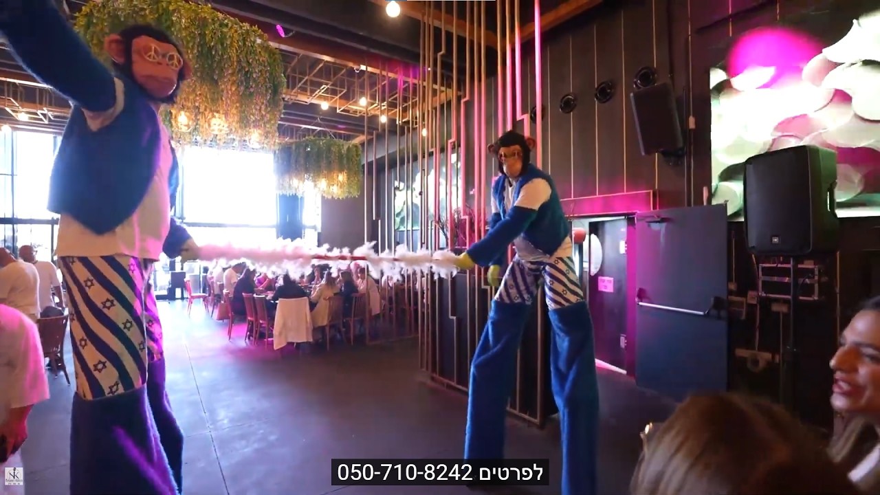 עלייה לתורה בכותל | לפרטים 050-710-8242 | מסיבת בר מצווה באולם - קטע11
