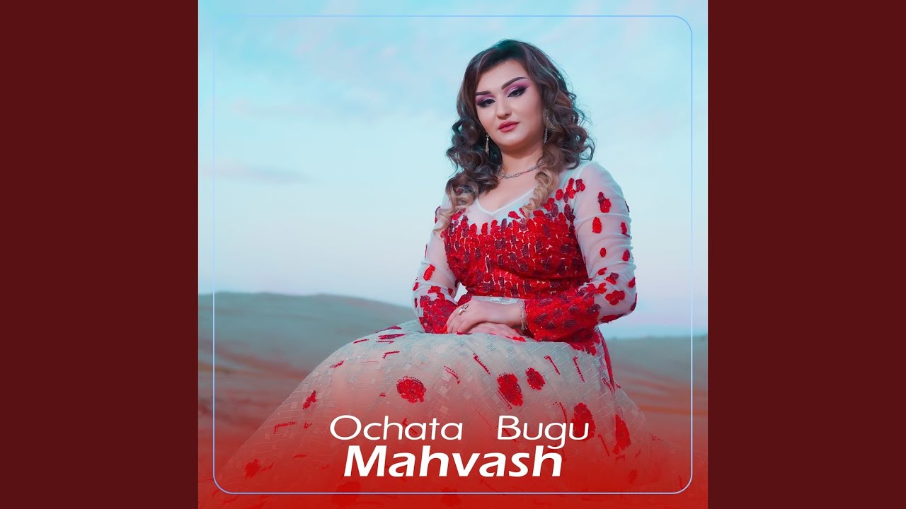 Ochata Bugu