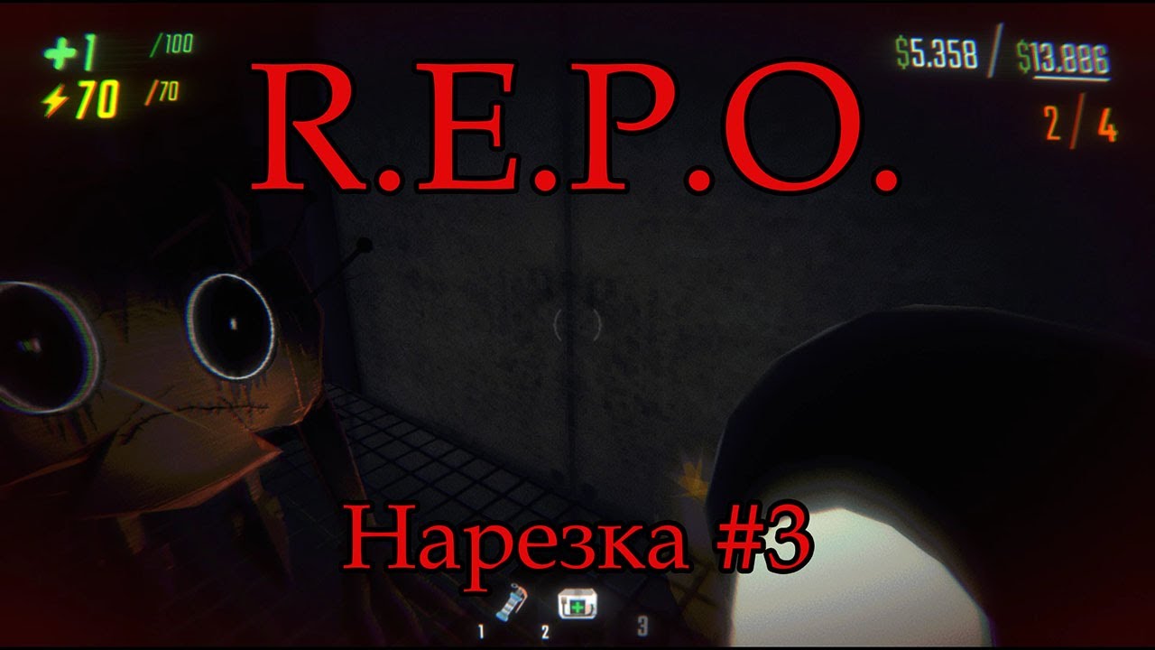 Казино всегда в выигрыше | Нарезка по R.E.P.O. [3] Запись от 08.07.2025