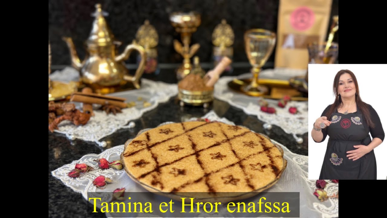 Tamina traditionnelle🇩🇿🇩🇿🇩🇿 et HROR enafssa d’antan  ,الطمينة و حرور النافسة على قانيهم