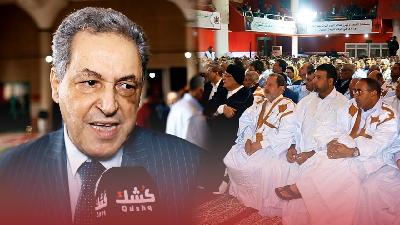 كُشك.كوم | امحند العنصر: إعلان العيون رسالة قوية للمنتظم الدولي ولخصوم الوحدة الترابية