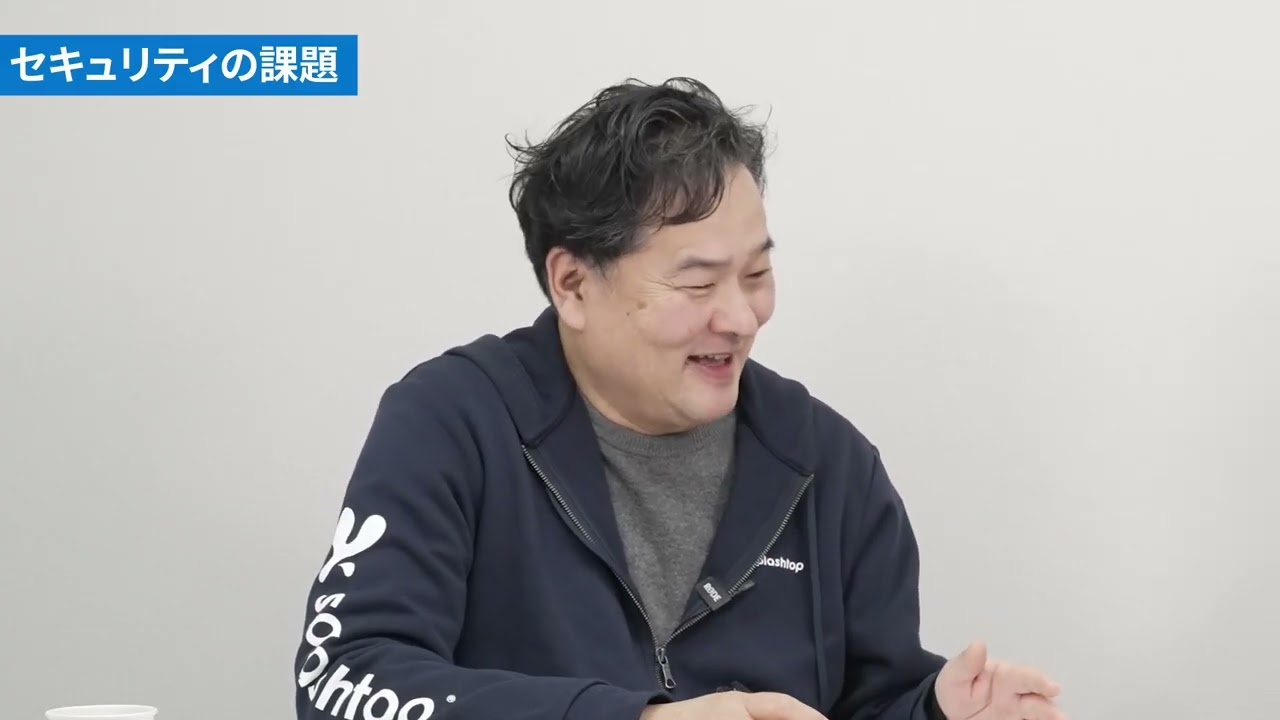 [ACTF2026] 映像制作を、都市だけの仕事にしない。グラフィニカ × Splashtop 経営者が語る複数拠点時代の制作現場