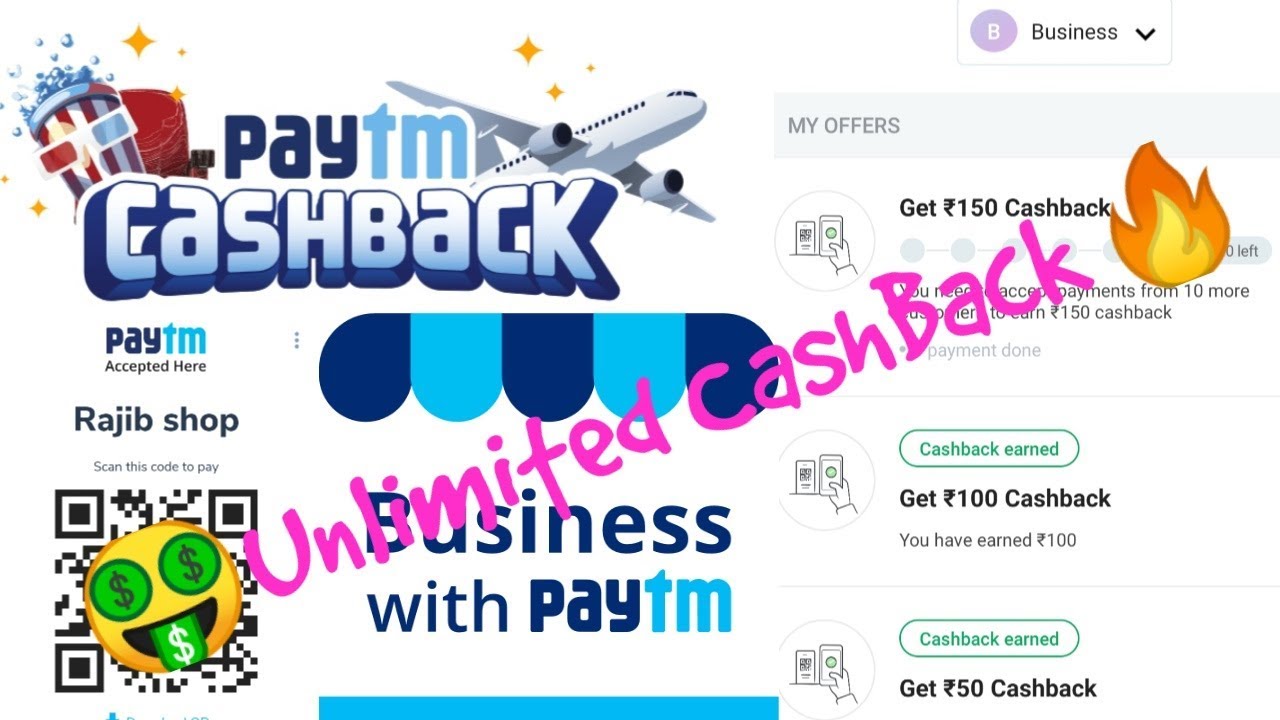 Paytm Merchant Scan & Pay Loot Unlimited CashBack Offer | Tips & Tricks🤑🔥💸
